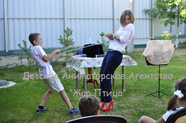 Детское Аниматорское Агентство 